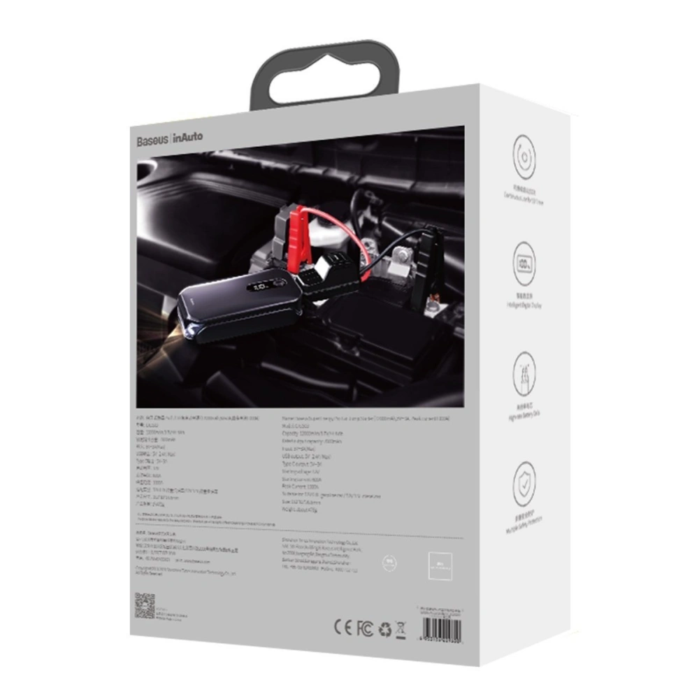 Wholesale Baseus Super Energy Car Jump Starter 12000mAh, 1000A, USB (black) - BSU1959BLK - {ean13} - Hurt