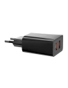 Hurtownia GSM - Szybka ładowarka sieciowa Baseus Speed Mini, PD + QC 3.0 18W (czarna) - BSU1962BLK - {ean13} - Hurt
