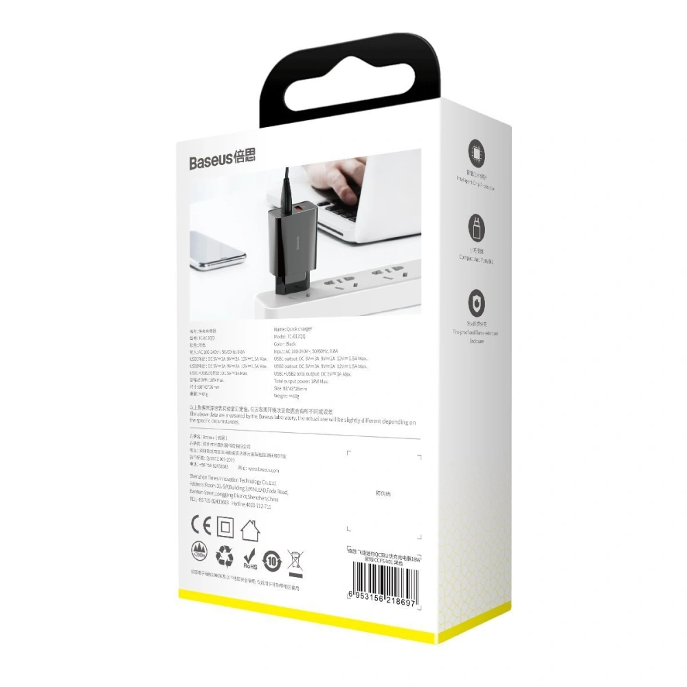 Hurtownia GSM - Szybka ładowarka sieciowa Baseus Speed Mini, PD + QC 3.0 18W (czarna) - BSU1962BLK - {ean13} - Hurt