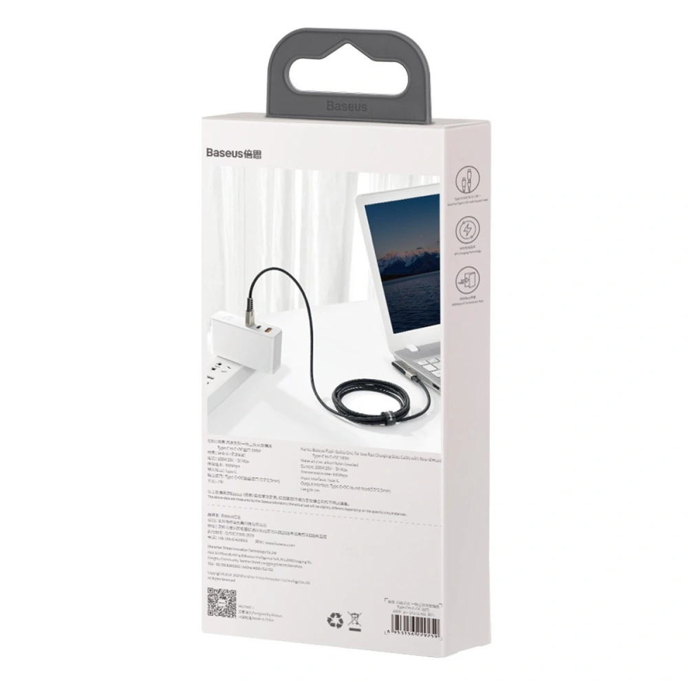 Hurtownia GSM - Kabel 2w1 Baseus Flash Series, USB-C do USB-C / wtyk zasilania DC 5.5x2.5mm, 100W, 2m (czarny) - BSU1964BLK - {ean13} - Hurt