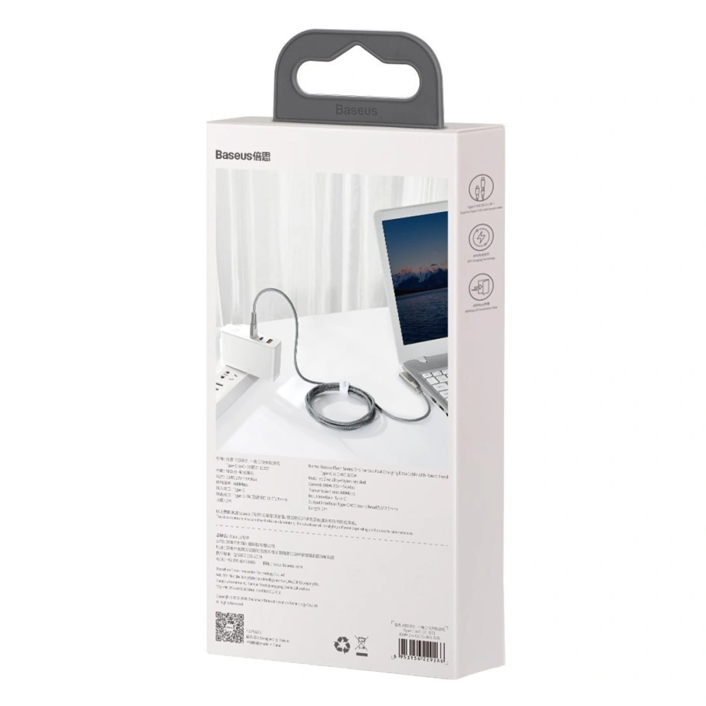 Hurtownia GSM - Kabel 2w1 Baseus Flash Series, USB-C do USB-C / wtyk zasilania DC 5.5x2.5mm, 100W, 2m (szary) - BSU1965GRY - {ean13} - Hurt