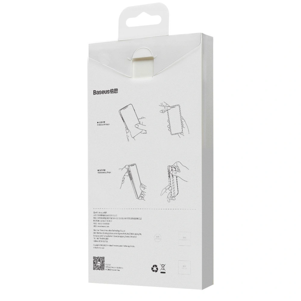 Wholesale Baseus Liquid Silica Gel Case Apple iPhone 12 Pro (black) - BSU1972BLK - {ean13} - Hurt