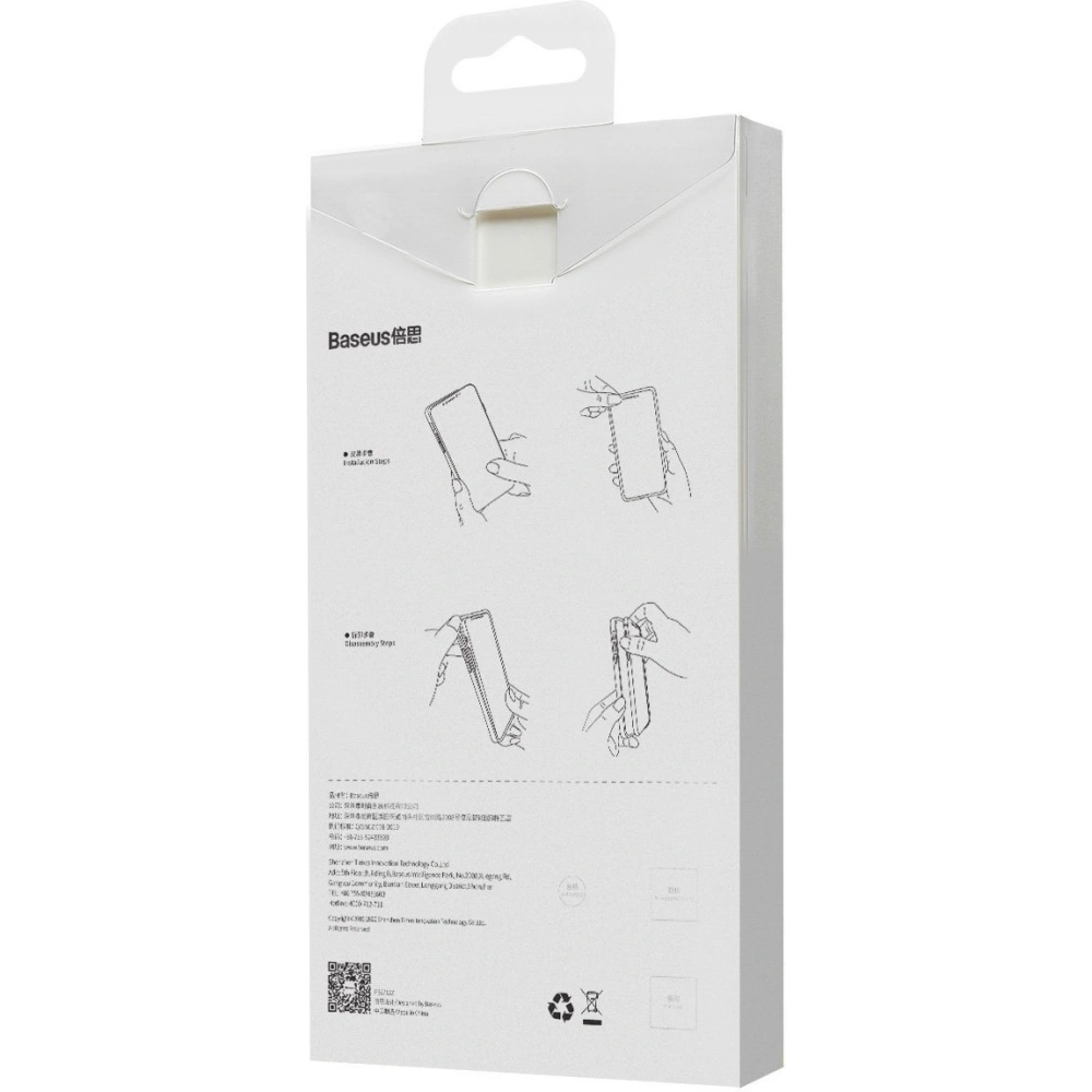 Wholesale Baseus Liquid Silica Gel Case Apple iPhone 12 Pro Max (black) - BSU1973BLK - {ean13} - Hurt
