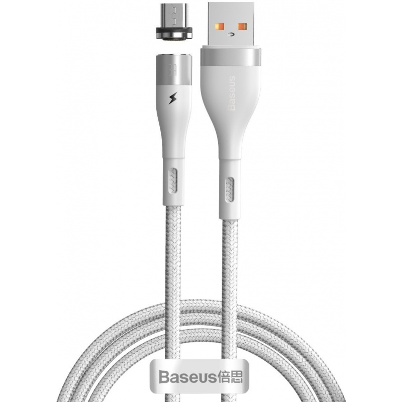 Hurtownia Baseus - 6953156229747 - BSU1979WHT - Kabel magnetyczny USB - Micro USB Baseus Zinc 2.1A 1m (biały) - B2B homescreen