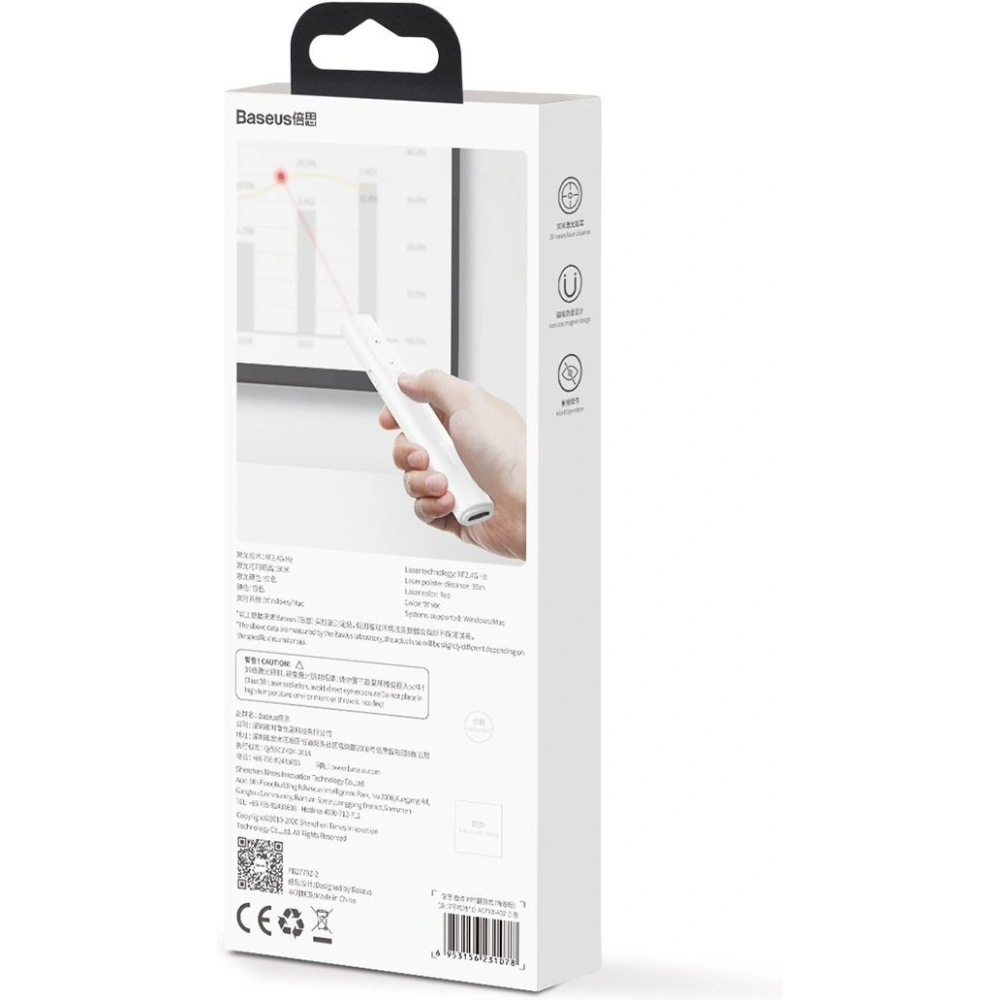 Wholesale Baseus Orange Dot PPT wireless Presenter (Youth) with battery White - BSU1986WHT - {ean13} - Hurt