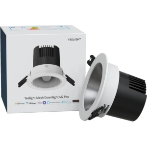 Wholesale Lighting fixture Yeelight Mesh Downlight M2 Pro - YTL034 - {ean13} - Hurt