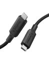 Hurtownia GSM - Kabel USB-C Spigen PowerArc PB1800 PD 100W 2A 1m Black - SPN1419BLK - {ean13} - Hurt