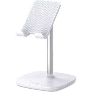 Wholesale UGREEN LP177 Stand, telephone stand (white) - UGR588WHT - {ean13} - Hurt