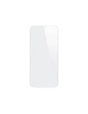 Hurtownia GSM - Szkło hartowane 0.15mm Baseus Apple iPhone 12 mini (2szt.) - BSU1990 - {ean13} - Hurt