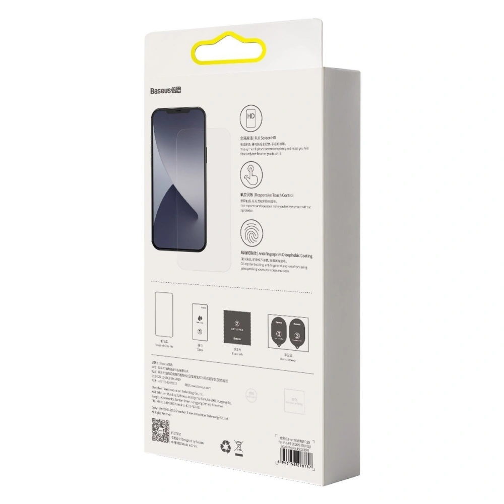 Hurtownia GSM - Szkło hartowane 0.15mm Baseus Apple iPhone 12/12 Pro (2szt.) - BSU1991 - {ean13} - Hurt