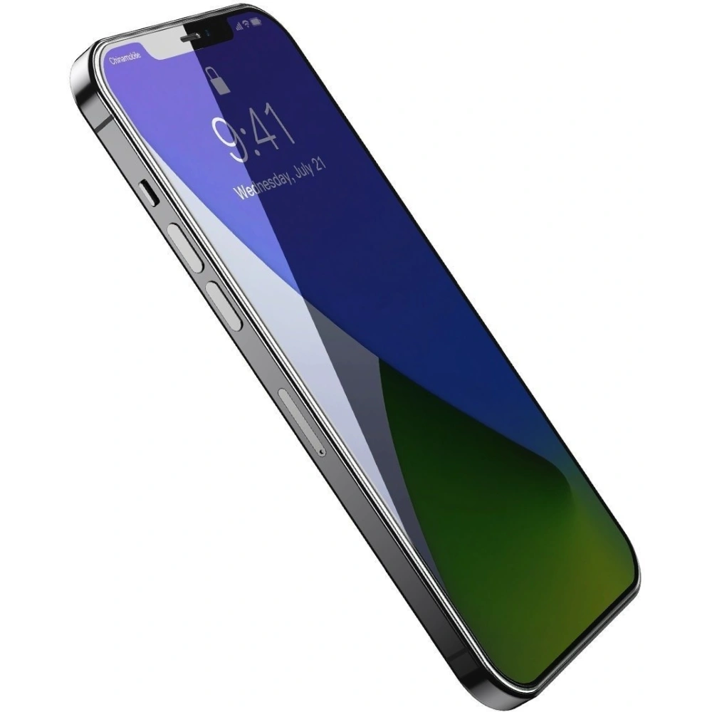 Hurtownia GSM - Szkło hartowane 0.15mm Baseus Apple iPhone 12 Pro Max (2szt.) - BSU1992 - {ean13} - Hurt