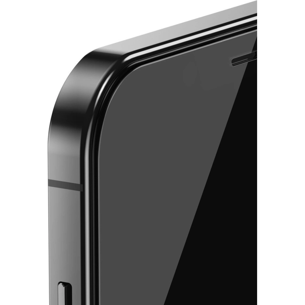 Hurtownia GSM - Szkło hartowane 0.15mm Baseus Apple iPhone 12 Pro Max (2szt.) - BSU1992 - {ean13} - Hurt