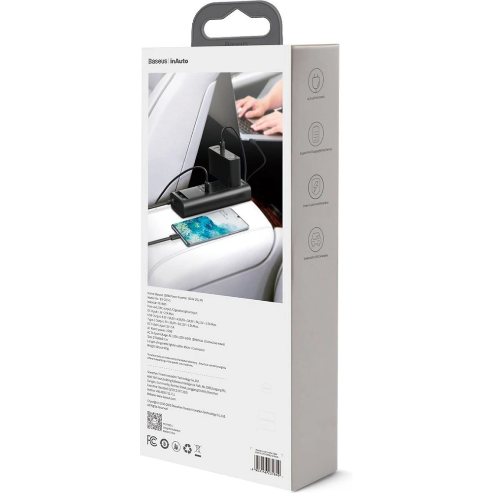Hurtownia GSM - Inwerter samochodowy Baseus 150W, 110V, US/JP (czarny) - BSU1993BLK - {ean13} - Hurt