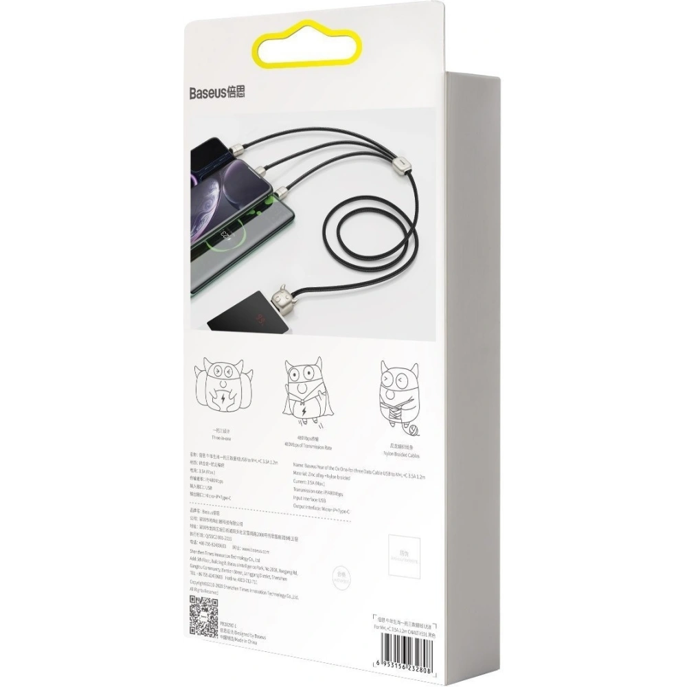 Wholesale Baseus USB cable Year of the Ox 3in1 USB Type-C / Lightning / Micro 1.2m black - BSU1995BLK - {ean13} - Hurt