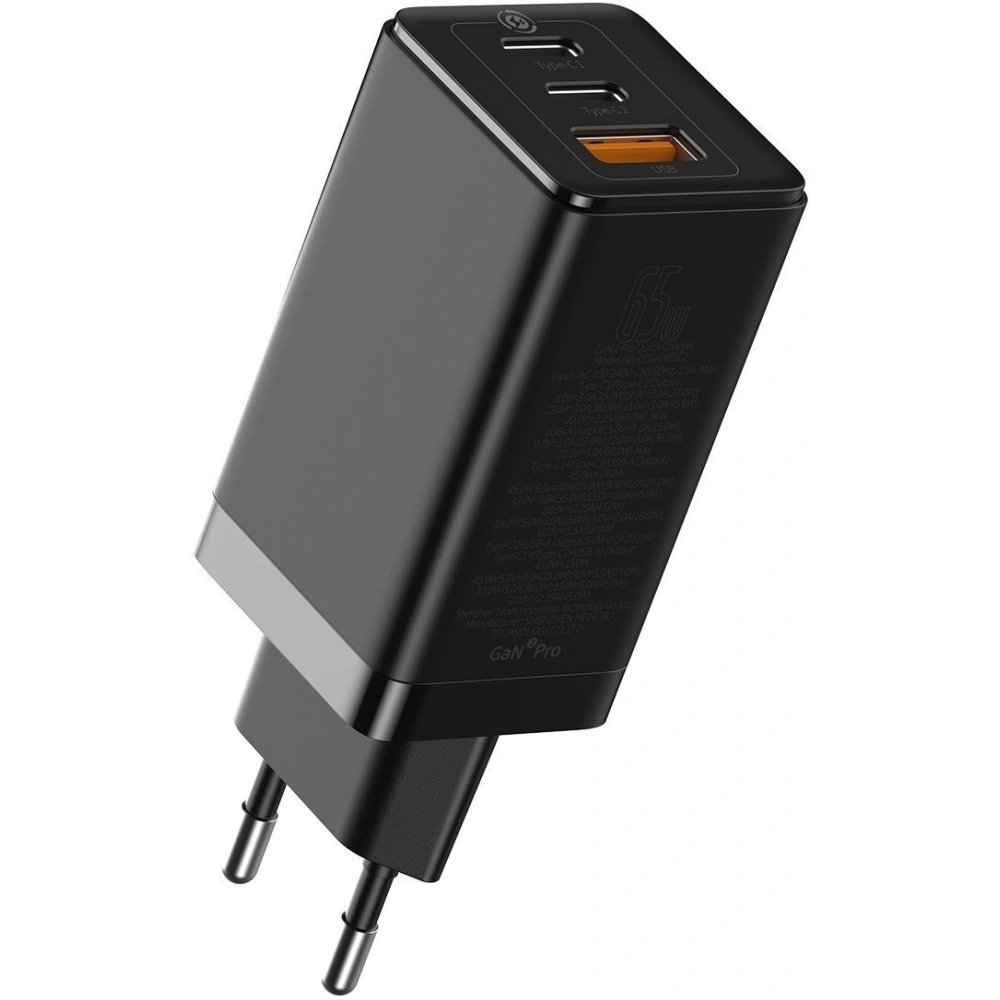 Hurtownia GSM - Ładowarka sieciowa Baseus GaN Pro, C+C+A, 65W, EU (czarna) - BSU1998BLK - {ean13} - Hurt