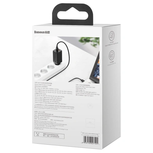 Ładowarka sieciowa Baseus GaN Pro, C+C+A, 65W, EU (czarna)