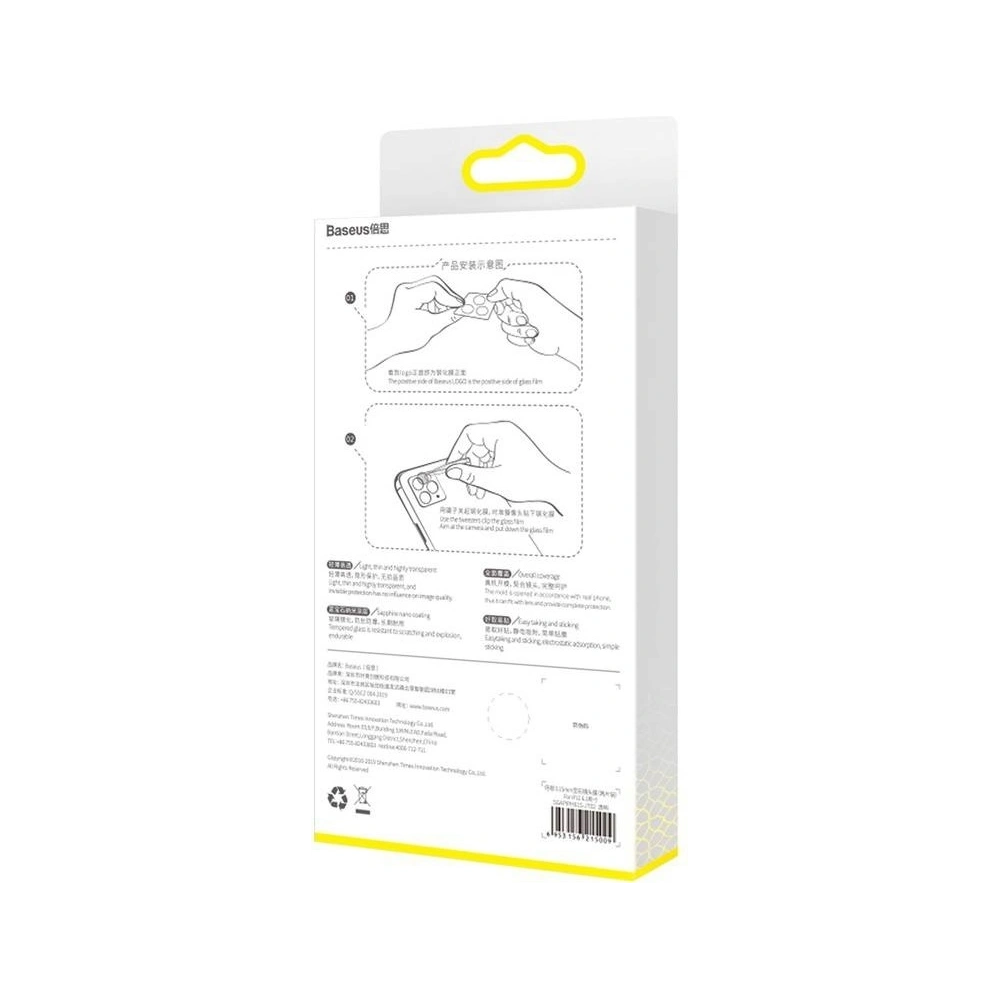 Hurtownia GSM - Schutzfolie 0.25mm für das Objektiv Baseus Gem Kamera Objektiv Schutzfolie Apple iPhone 12/12 mini (2 Stück) - BSU1999 - {ean13} - Hurt