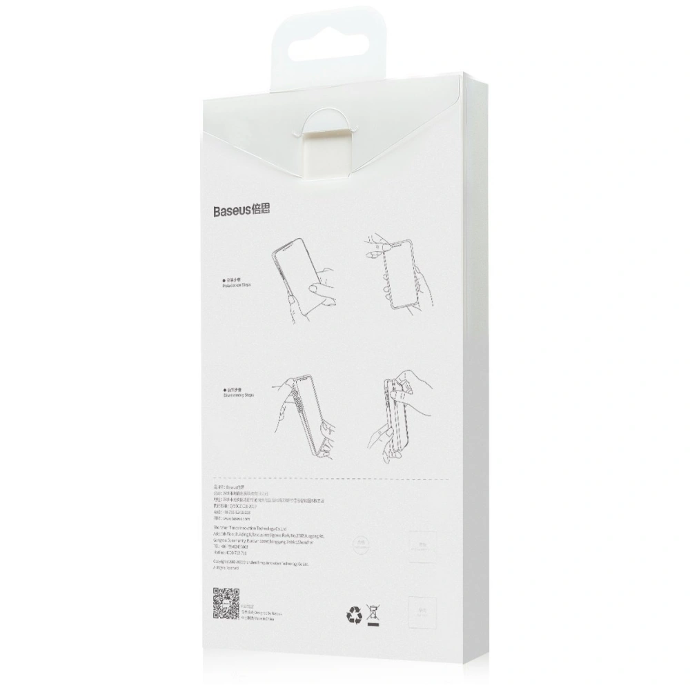 Wholesale Transparent Baseus Simplicity Case Apple iPhone 12 mini - BSU2001CL - {ean13} - Hurt