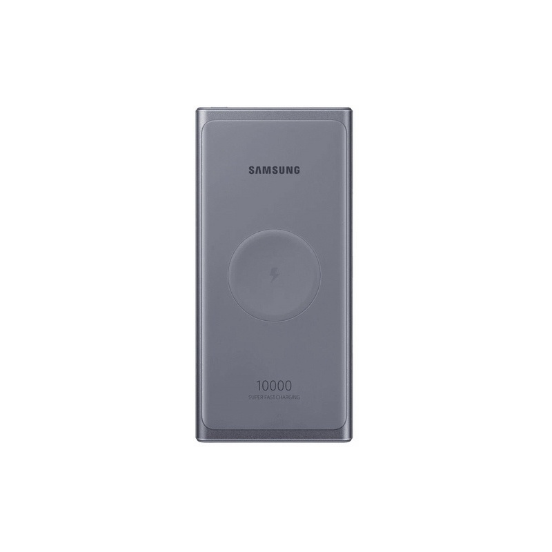 Samsung Distributor - 8806090298066 - SMG012SLV - Samsung Powerbank EB-U3300XJ 10000mAh 25W 3A with wireless charger silver - B2B homescreen