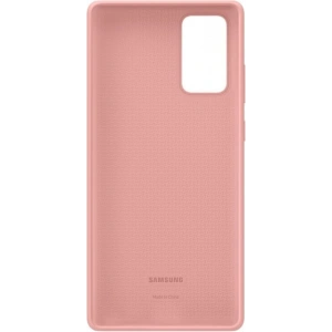 Hurtownia GSM - Etui Samsung Galaxy Note 20 EF-PN980TA miedziany brąz/copper brown Silicone Cover - SMG123BR - {ean13} - Hurt