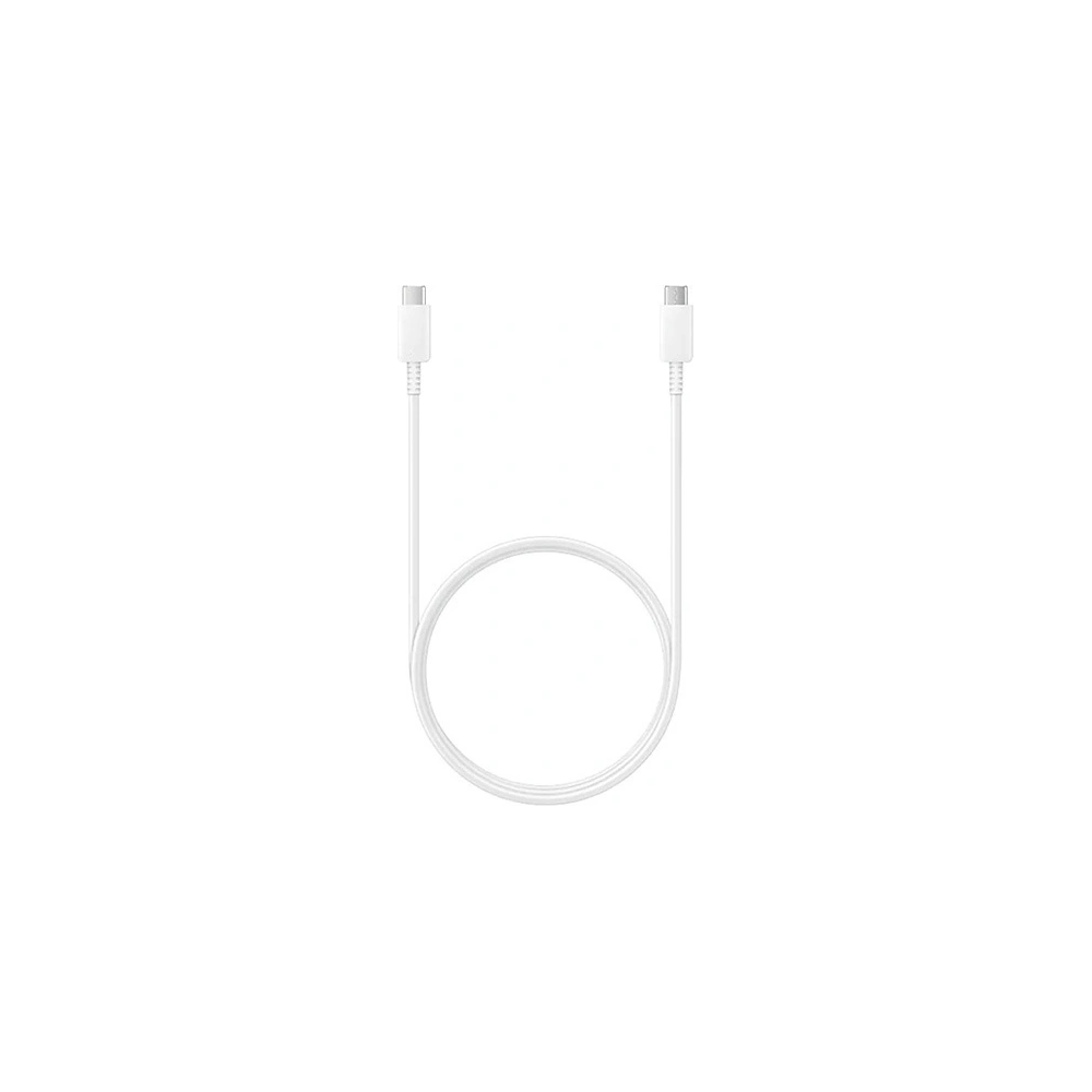 Hurtownia GSM - Kabel Samsung EP-DN975BW USB-C na USB-C fast charge biały/white - SMG219WHT - {ean13} - Hurt
