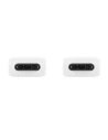 Hurtownia GSM - Kabel Samsung EP-DN975BW USB-C na USB-C fast charge biały/white - SMG219WHT - {ean13} - Hurt