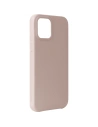 Hurtownia GSM - Etui Skórzane Native Union Classic Apple iPhone 12 Pro Max (nude) - NTU079NUDE - {ean13} - Hurt
