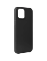 Hurtownia GSM - Etui Skórzane Native Union Classic Apple iPhone 12 Pro Max (black) - NTU077BLK - {ean13} - Hurt
