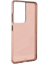 Hurtownia GSM - Etui UAG Urban Armor Gear Lucent Samsung Galaxy S21 Ultra 5G (orange) - UAG626ORAN - {ean13} - Hurt