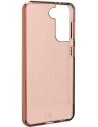 Hurtownia GSM - Etui UAG Urban Armor Gear Lucent Samsung Galaxy S21 5G (orange) - UAG579ORAN - {ean13} - Hurt
