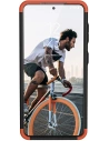Wholesale UAG Urban Armor Gear Civilian Samsung Galaxy S21 5G (black) - UAG566BLK - {ean13} - Hurt