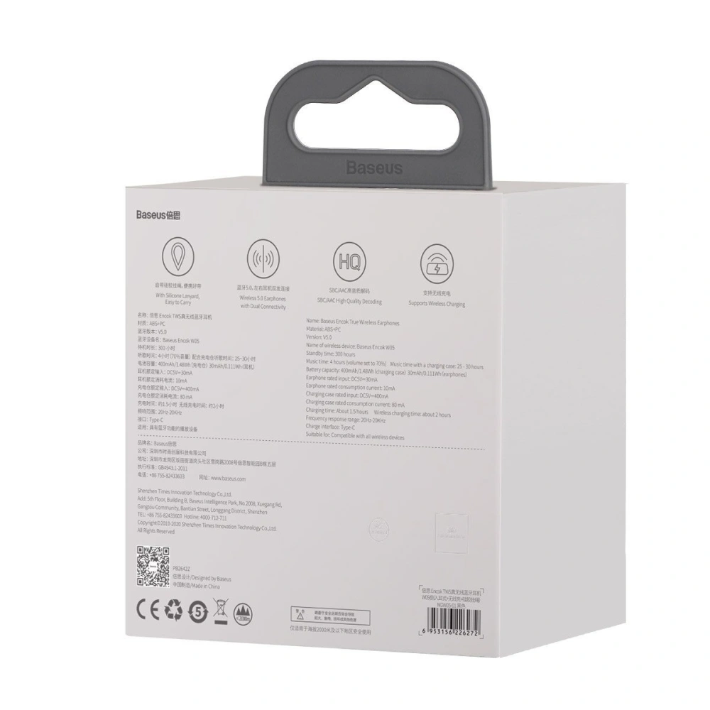 Wholesale Baseus Encok True Wireless Earphones W05 (black) - BSU2008BLK - {ean13} - Hurt