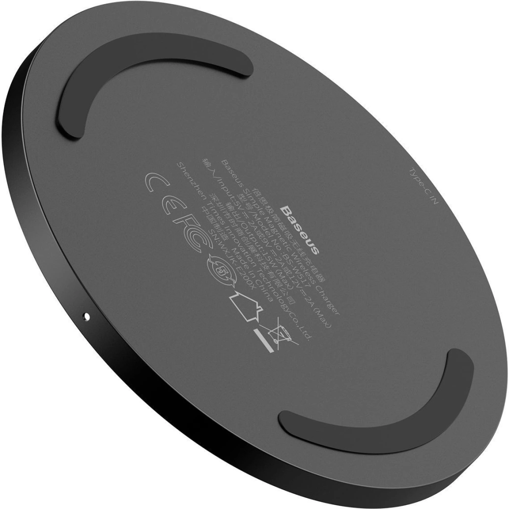 Wholesale Baseus Simple 15W wireless induction charger with magnet (transparent) - BSU2013CL - {ean13} - Hurt