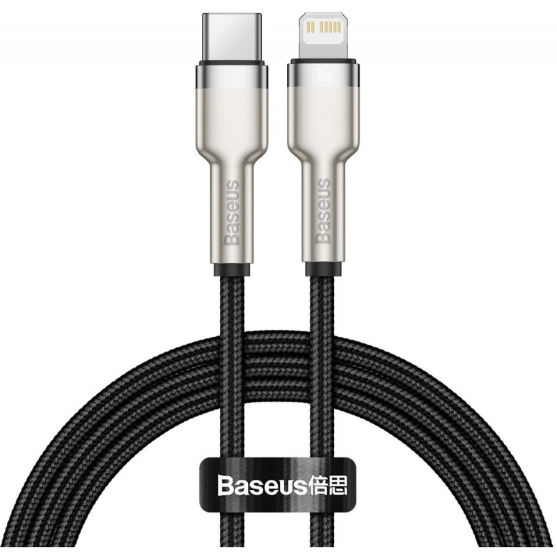 Hurtownia Baseus - 6953156202061 - BSU2015BLK - Kabel USB-C do Lightning Baseus Cafule, PD, 20W, 1m (czarny) - B2B homescreen