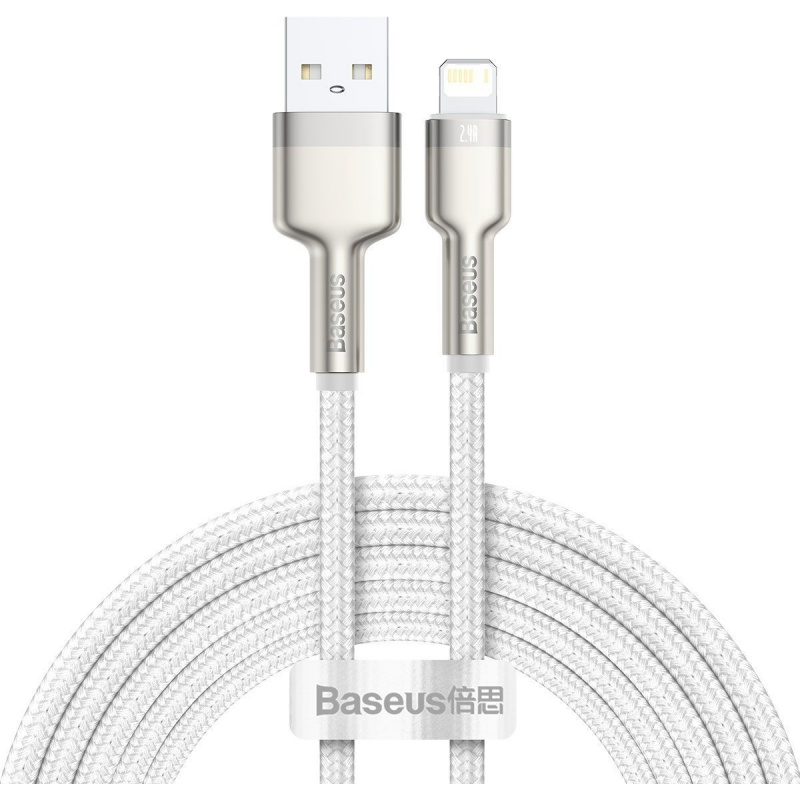 Hurtownia Baseus - 6953156202290 - BSU2024WHT - Kabel USB do Lightning Baseus Cafule, 2.4A, 2m (biały) - B2B homescreen