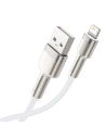 Hurtownia GSM - Kabel USB do Lightning Baseus Cafule, 2.4A, 2m (biały) - BSU2024WHT - {ean13} - Hurt