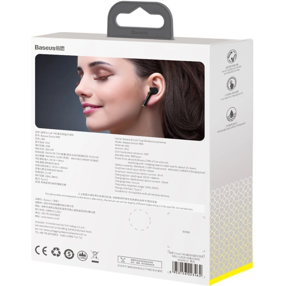 Hurtownia GSM - Słuchawki TWS Baseus Encok W06, Bluetooth 5.0, aptX, ładowanie indukcyjne (czarne) - BSU2030BLK - {ean13} - Hurt
