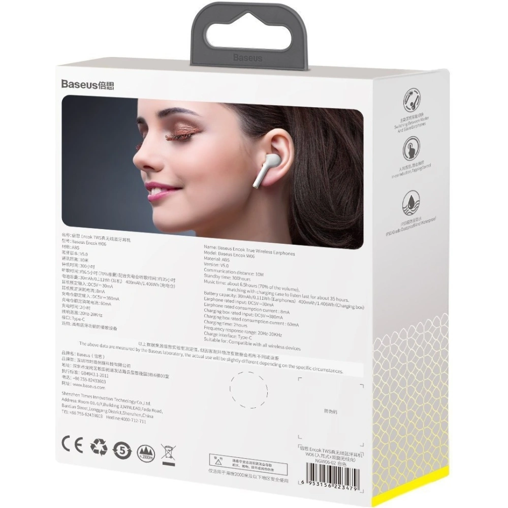 Hurtownia GSM - Słuchawki TWS Baseus Encok W06, Bluetooth 5.0, aptX, ładowanie indukcyjne (białe) - BSU2031WHT - {ean13} - Hurt