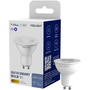 Wholesale Yeelight GU10 Dimmable Bulb (White) 1pc - YTL037 - {ean13} - Hurt