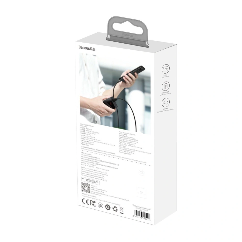 Wholesale Powerbank Baseus Super Mini, 20000mAh, USB + USB-C, SCP, QC 3.0, PD, 22.5W (black) - BSU2043BLK - {ean13} - Hurt