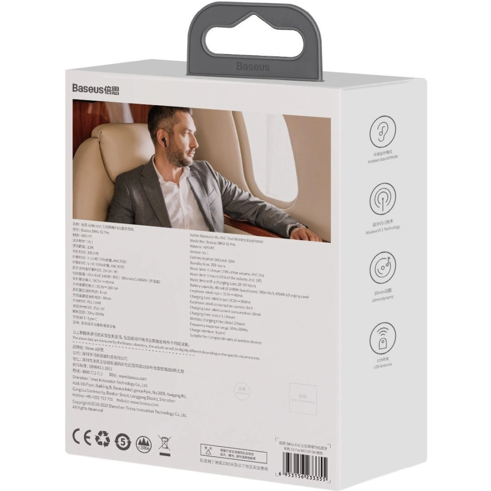 Wholesale Baseus S1 Pro Tarnish TWS earphones with ANC, Bluetooth 5.1 - BSU2047 - {ean13} - Hurt