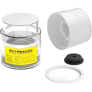 Wholesale Baseus Replacement cartridge for car air purifier - BSU2048 - {ean13} - Hurt