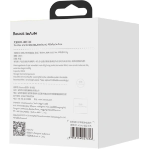 Wholesale Baseus Replacement cartridge for car air purifier - BSU2048 - {ean13} - Hurt