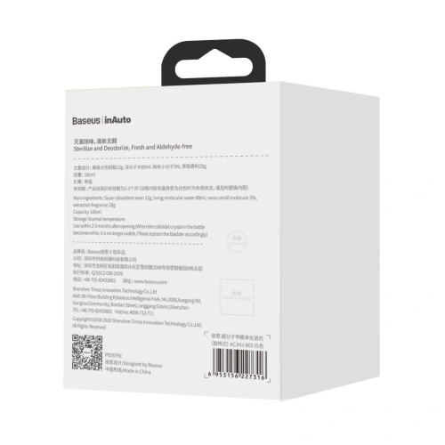 Wymienny wkład Baseus do samochodowego oczyszczacza powietrza