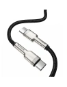 Hurtownia GSM - Kabel USB-C do USB-C Baseus Cafule, 100W, 1m (czarny) - BSU2052BLK - {ean13} - Hurt