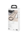 Hurtownia GSM - Kabel USB-C do USB-C Baseus Cafule, 100W, 1m (czarny) - BSU2052BLK - {ean13} - Hurt