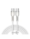 Cable USB-C to USB-C Baseus Cafule, 100W, 2m (white)