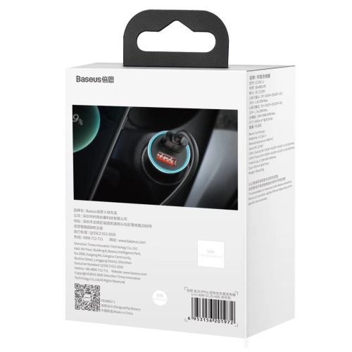 Ładowarka samochodowa Baseus Golden Contactor Pro, 2x USB, QC, SCP, 40W (szara)