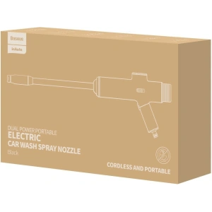 Wholesale Baseus wireless car pressure washer - BSU2062 - {ean13} - Hurt
