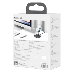 Wholesale Baseus Swan MagSafe Magnetic Stand with Wireless Charger for iPhone 12 (Black) - BSU2070BLK - {ean13} - Hurt